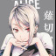 allica-n-blog