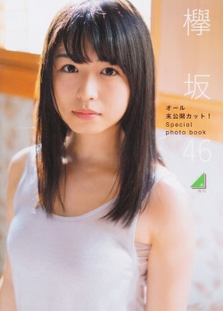 Keyakizaka46Id:『Ex Taishu』 Special Photobook - Sugai Yuuka, Watanabe Rika, Moriya