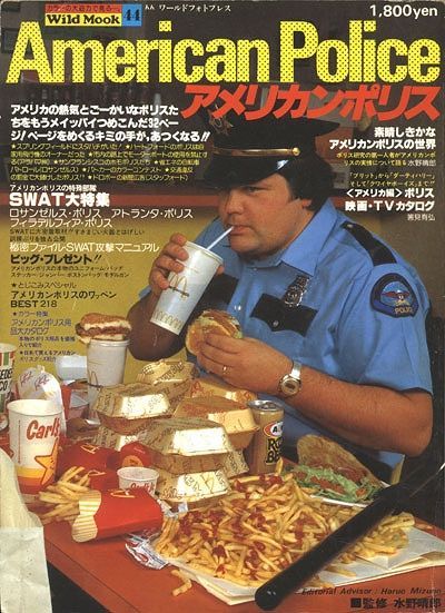 plasticdreams:  マクドナルド朝メニューがラーメン二郎化 1000キロカロリー超えも!!!：お料理速報