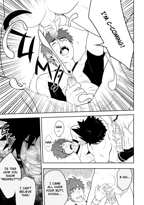 aelfoblr:  ❤☆New manga. By: Black monkey pro☆ ❤                                          ❤ ☆Detention☆ ❤ Pages: 30 to “End”