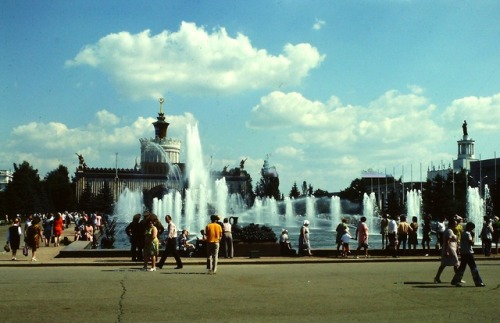 Park of the People’s Economic Achievements, Moscow, USSR (Парк достижений народного хозяйства 