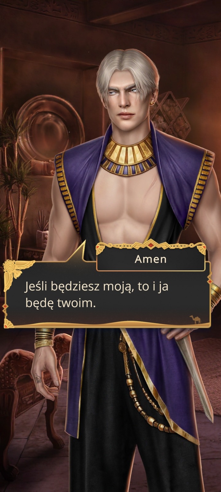SPOILER