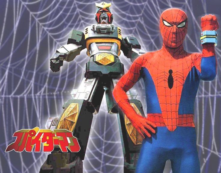Himitsu Sentai Blog All-Ranger — What do you think of the Japanese  Spider-Man...