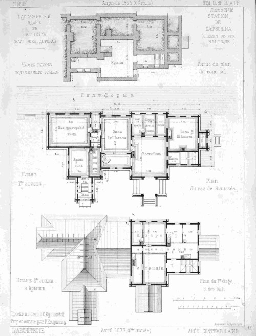 Проект и план здания Балтийского вокзала, Гатчина, Российская империя. Проект выполнен архитектором 