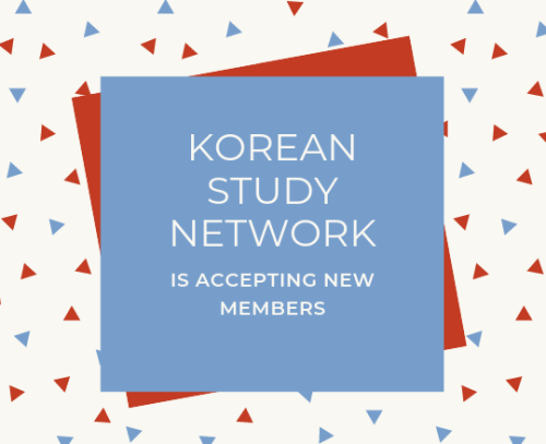 koreanstudynetwork:To celebrate the milestone of 1k followers on this blog, we are opening the membe