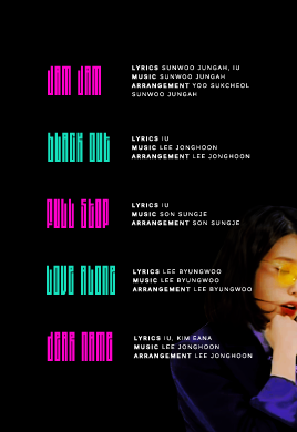 kkuks:PALETTE - IU (2017)