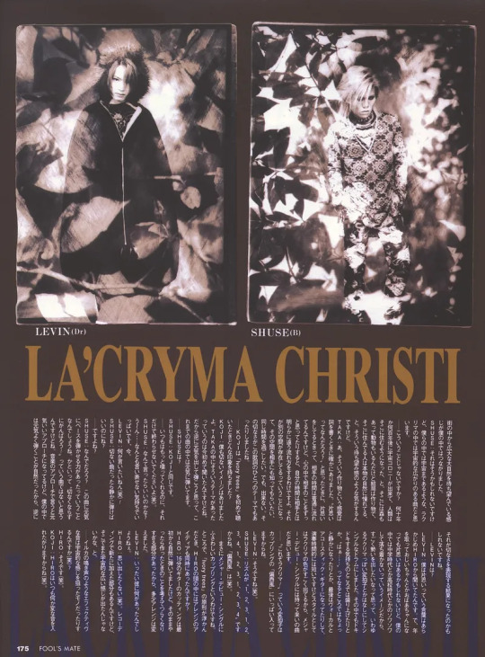 La'cryma Christi | Explore Tumblr Posts and Blogs | Tumgir