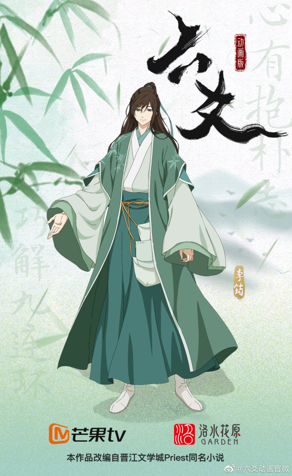 青木椿 Explore Tumblr Posts And Blogs Tumgir 青木椿 Explore Tumblr Posts And Blogs Tumgir