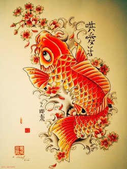 inkandtattoo:  Koi Tattoo Design by Robert