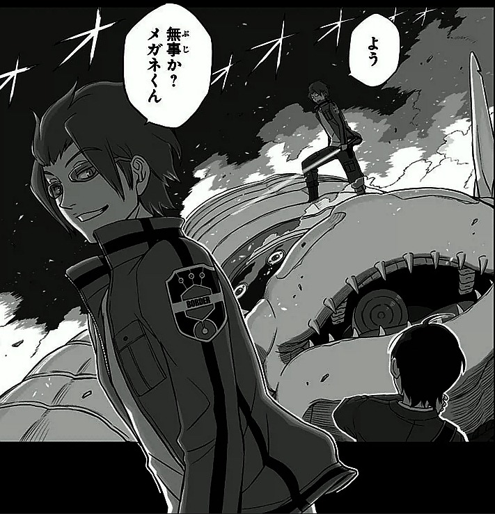 Palmate World Trigger Jin Yuichi - Tokyo Otaku Mode (TOM)