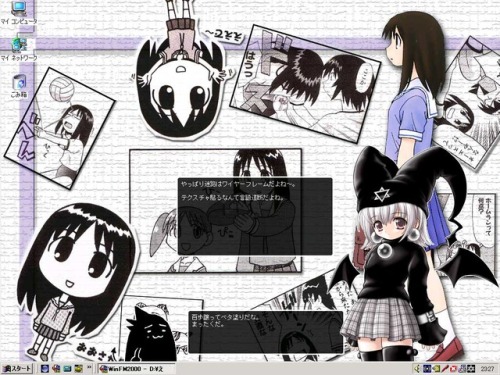 yonako: libra_dt6.jpg