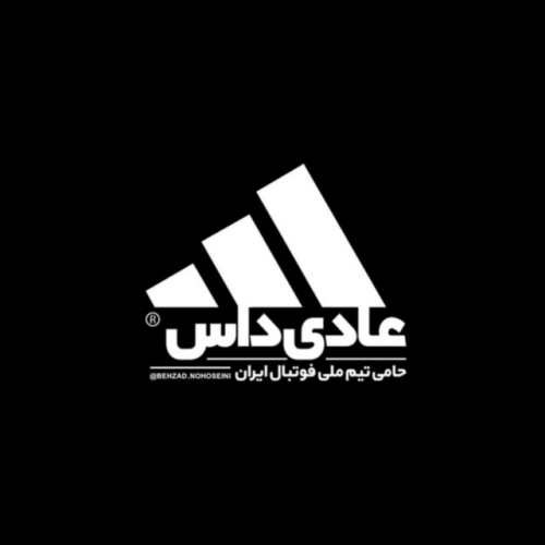www.THETEHRANTIMES.com