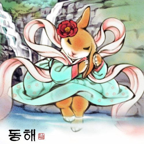 흑요석 X 강원관광재단 @visit_gangwon 콜라보레이션! 7월엔 동해 무릉계곡의 쌍폭포를 배경으로 더위를 식히는 토끼선녀를 그려보았습니다 올해도 벌써 반이나 지났네요! 엄