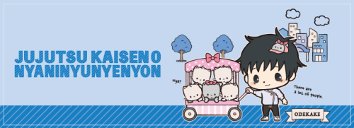 Jujutsu Kaisen X Sanrio