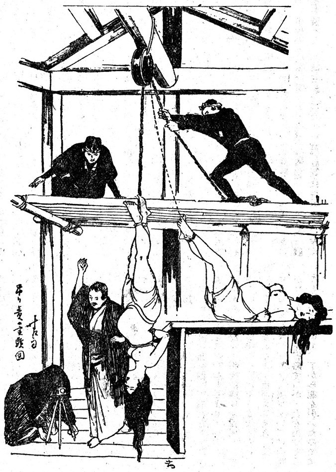sowhatifiliveinjapan:  風俗草紙    (1954年01月)