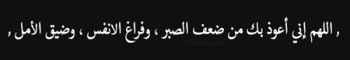 مّ