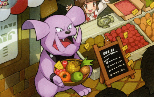 Granbull -- Naoki Saito