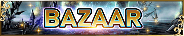 omni frog brave frontier omni frog brave frontier