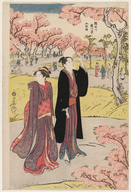In the cherry blossom&rsquo;s shadethere&rsquo;s no such thingas a stranger.(Kobayashi Issa [1763–18