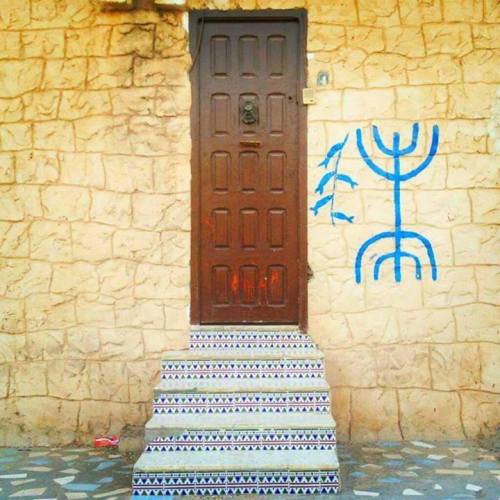 khawlabentalazwaar: amayas-amazigh: Jewish Amazigh home in Djerba, Tunisia That’s so clever th