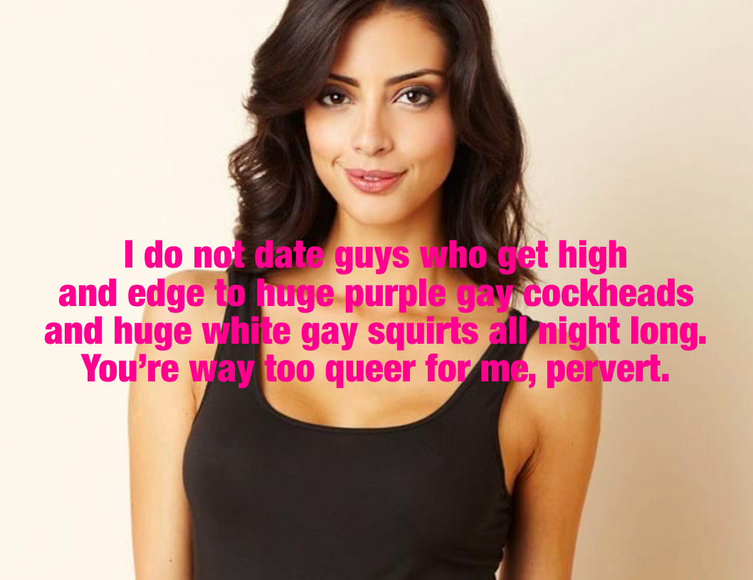 OMG-I-Want-Dick