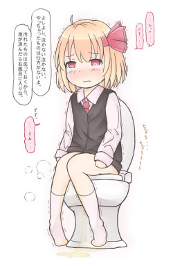 paccidents:  Art attributed to Kamotsu Yasai on Danbooru.   Translated text - “There, there, don’t cry. You can’t help it if you had an accident. I’ll go wash your wet clothes, and you can hop into the bath whenever you’re ready.”