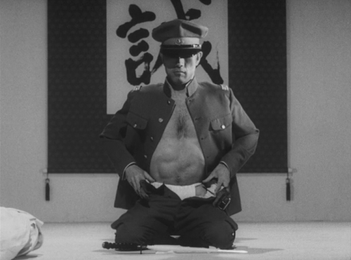 al-buen-tuntun:  Yûkoku (Patriotismo) (1966) - Yukio Mishima & Masaki Dômoto 