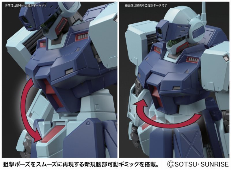 gunjap:  MG 1/100 GM SNIPER II: Just Added NEW Official Images, Info Releasehttp://www.gunjap.net/site/?p=314773