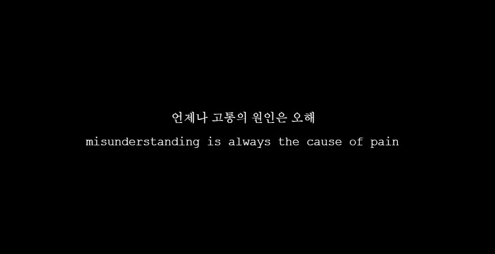 Korean Lyrics Black G Dragon Ft Jennie Kim