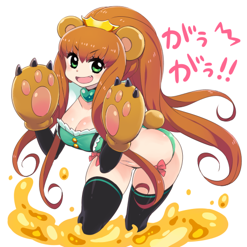 がうがう