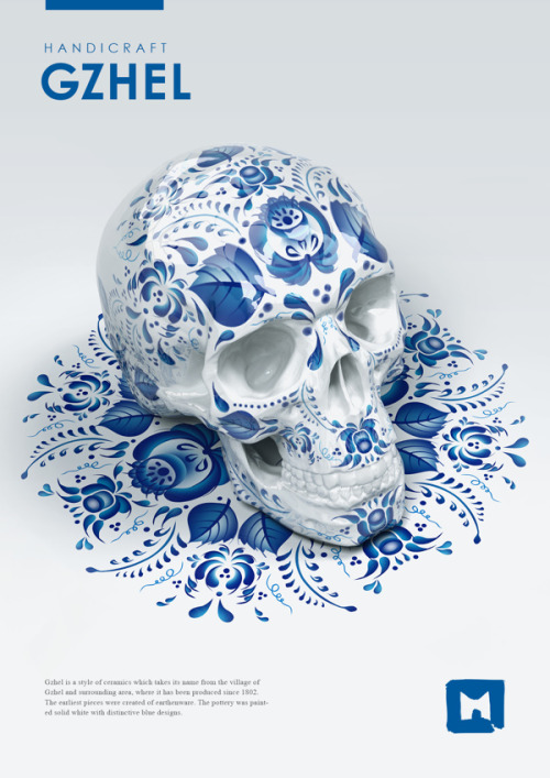 codyjackhenderson-blog-blog:skulls by Sasha Vinogradova