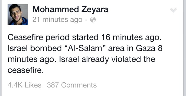 qalbandsoul:  bilalsohail:  August 1, 2014  Wow 