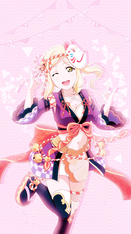  06.13 happy birthday mari-chan! ☆ ～(‘▽^人) 