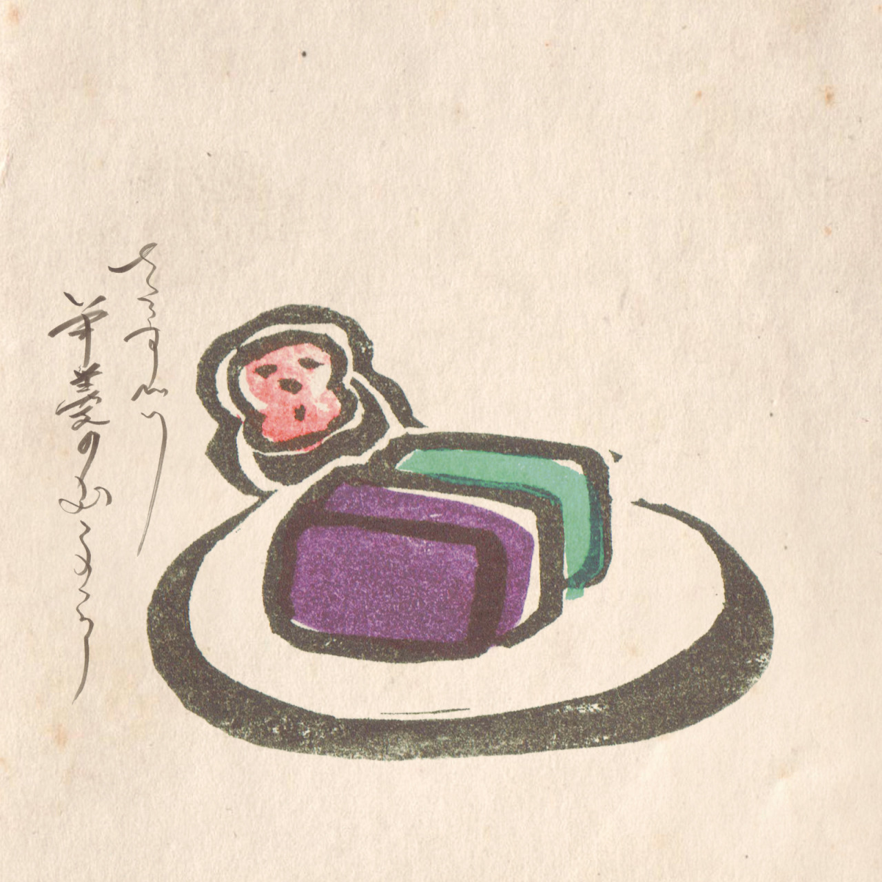 深田竜生 Explore Tumblr Posts And Blogs Tumgir 深田竜生 Explore Tumblr Posts And Blogs Tumgir