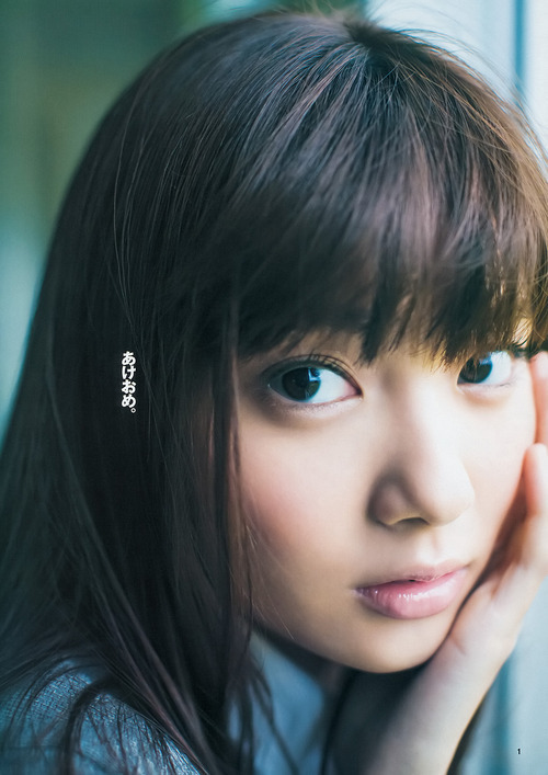 photosalbum:   新川優愛 