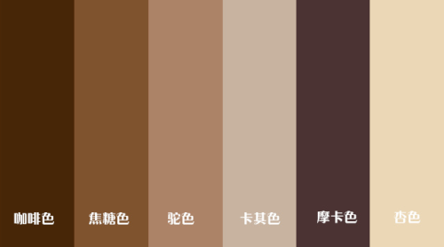 My Hanfu Favorites Color Terms You Didn T Learn In Chinese Class