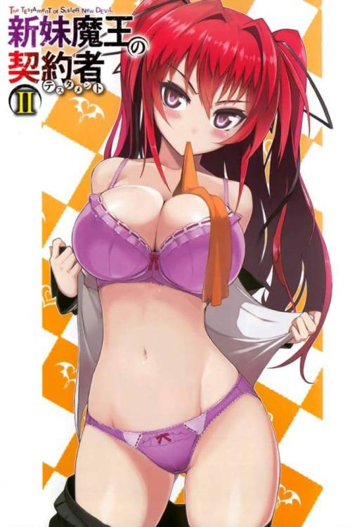 Spread The Lewdness