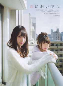 yagura-nao:Shibuya Nagisa x Ota Yuuri - Photshoot For『Gekkan Entame』