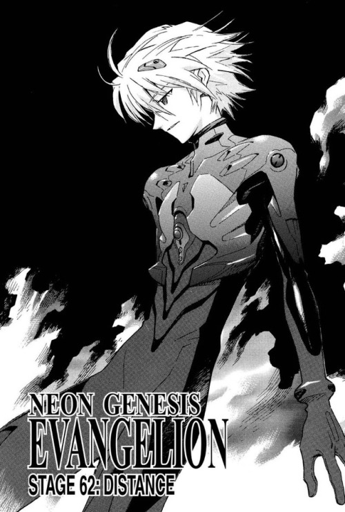manga-and-stuff: Neon Genesis Evangelion