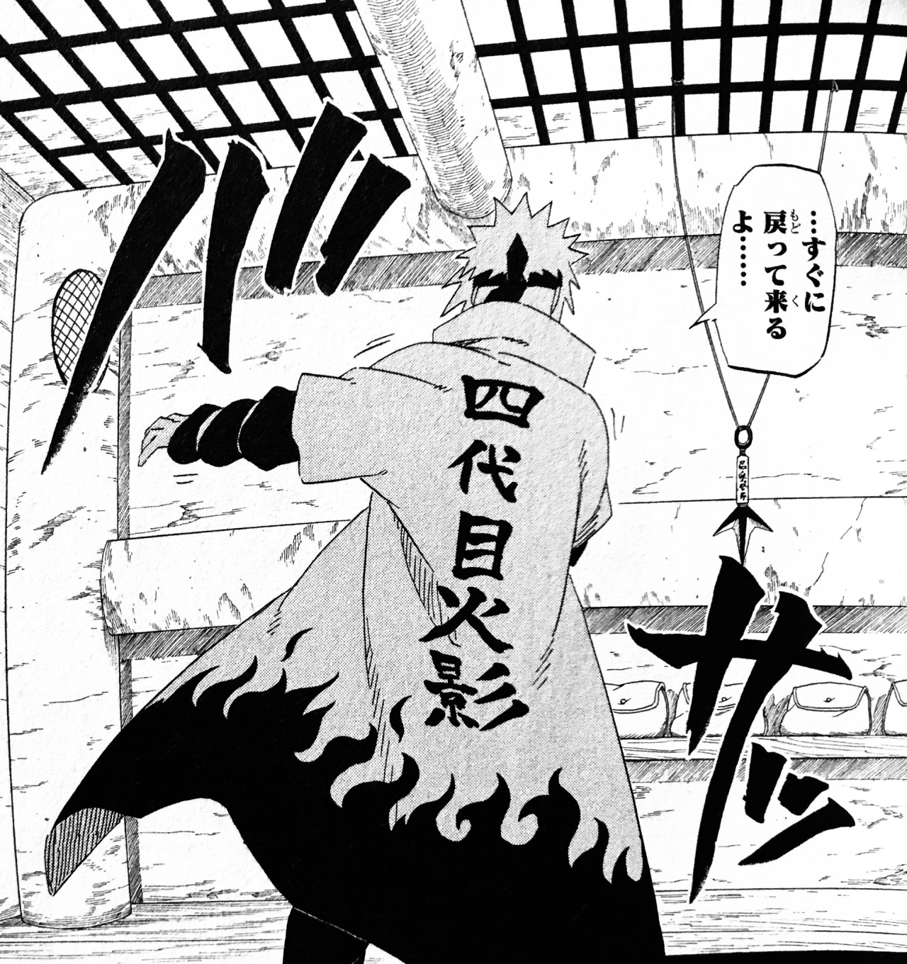 色即是空 空即是色