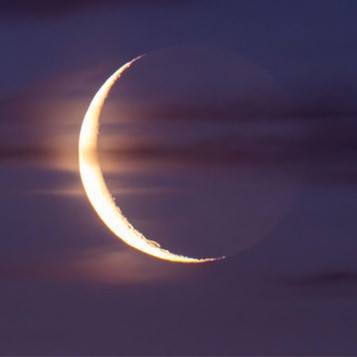 I love the moon
