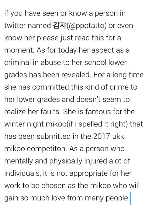 ikerens: deura-kyura: (Text is not mine) ukki -&gt; yuki mikoo -&gt; miku My hand is trembli