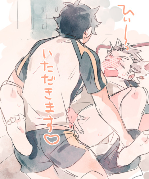 homoeboy:  はやかわ [pixiv] 