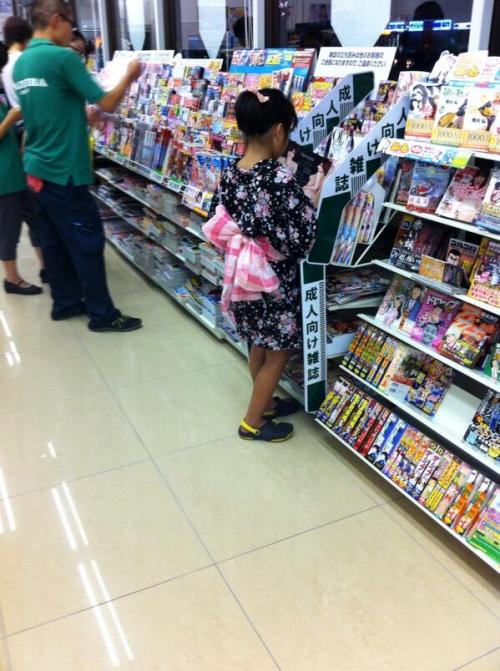 ibi-s:  2013年8月 保存したけどタイトル付けるのに困った画像 前編50枚：ネタ画像置き場