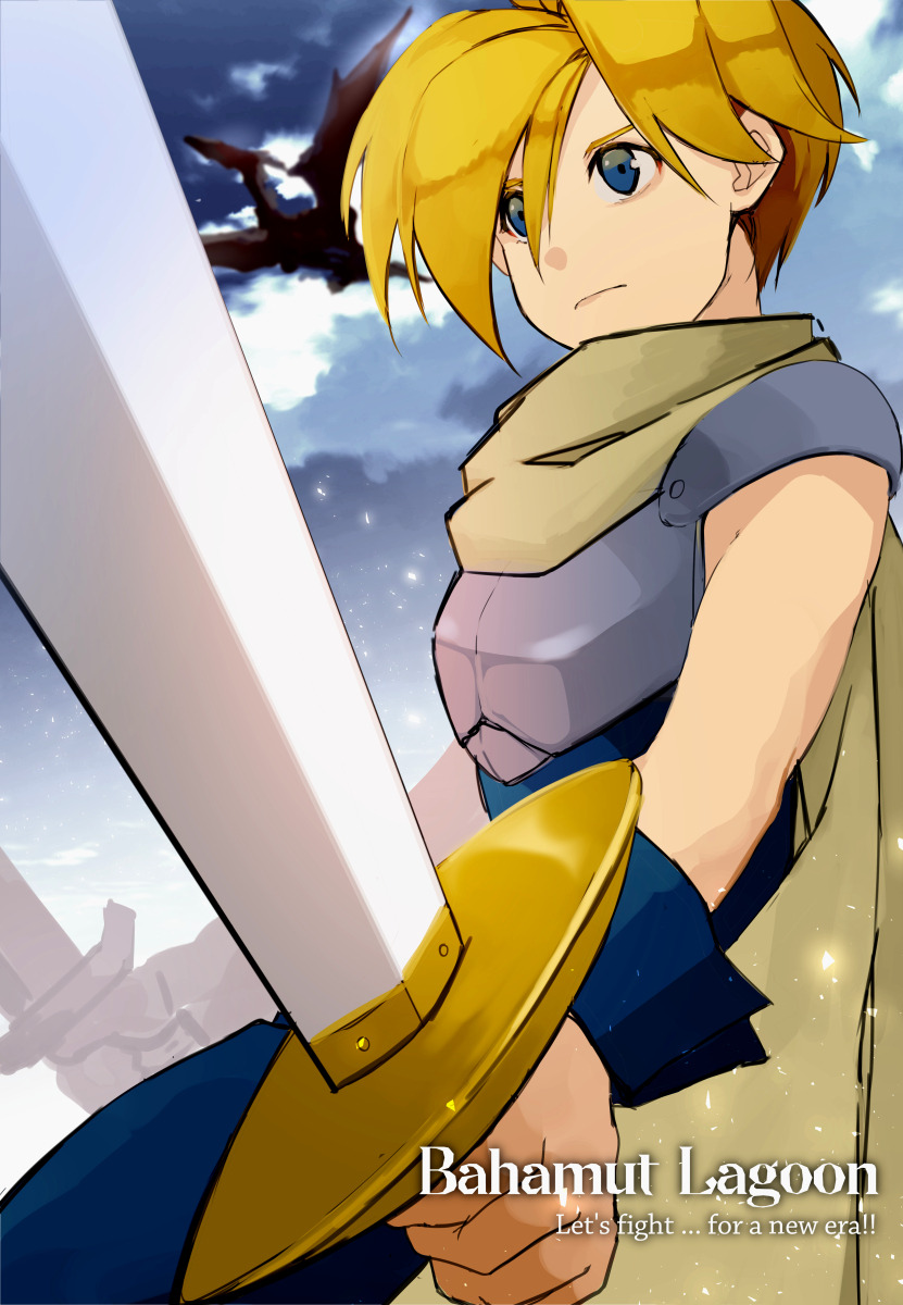 Saga Frontier2 Explore Tumblr Posts And Blogs Tumgir Saga Frontier2 Explore Tumblr Posts And Blogs Tumgir