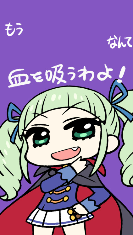 血を吸う壁紙