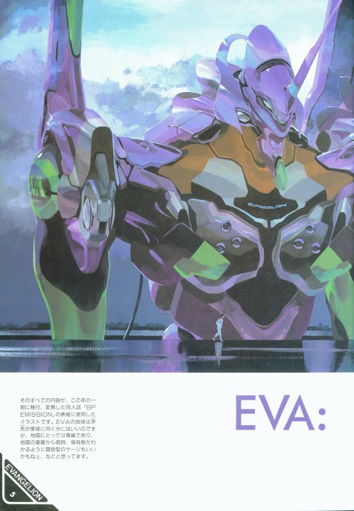 m0od:From the Neon Genesis Evangelion concept design book.