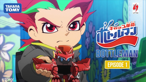 Takara/Tomy Tried To Market A Toy That Just Shoots Plastic Soda Bottle Caps With Extreme Force And They
