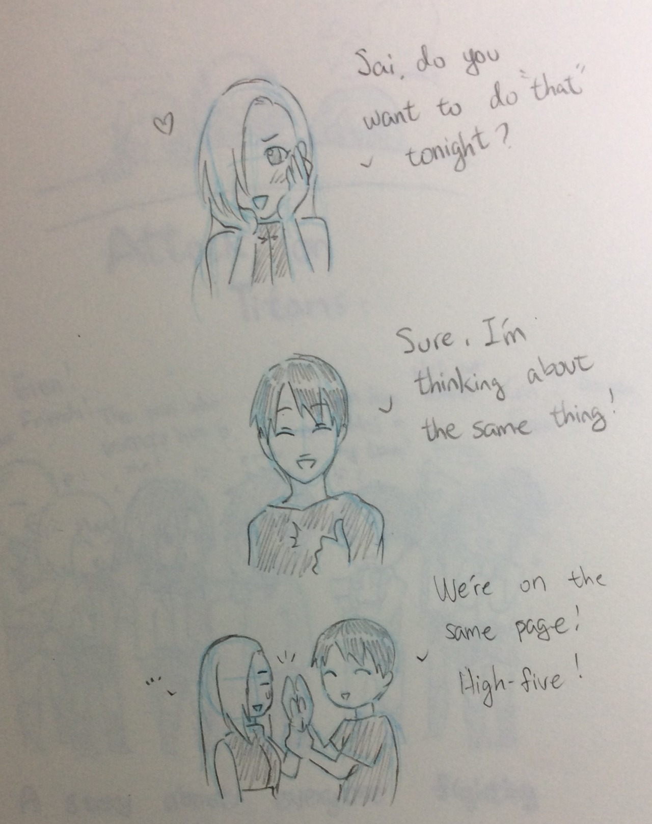 synthiachen1995:  Something about “thing” at night… And ChouKaru… 