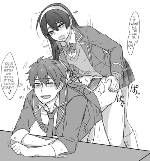 femalecockslave:Artist wa ga ne